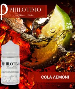 Philotimo COLA LEMON 30/60ml
