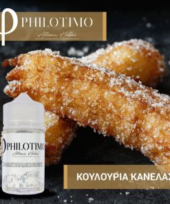 Philotimo ΚΟΥΛΟΥΡΑΚΙΑ ΚΑΝΕΛΑΣ 30/60ml